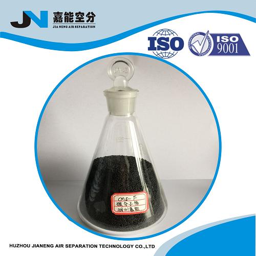 CMS-F特色碳分子篩